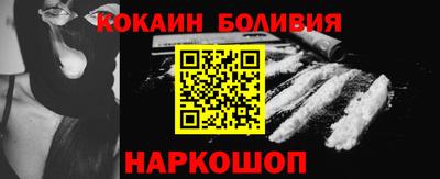 гашик Краснодар