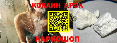 сатива Краснознаменск