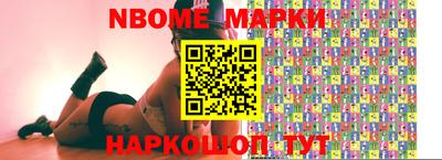 гашик Краснодар