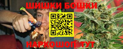 меф Краснокаменск