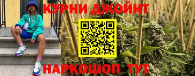 гашик Краснодар