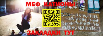 гашик Краснодар